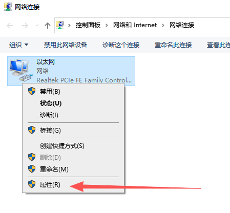 打不开境外合规网站怎么办？