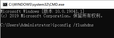 打不开境外合规网站怎么办？