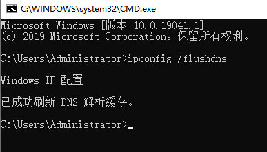打不开境外合规网站怎么办？