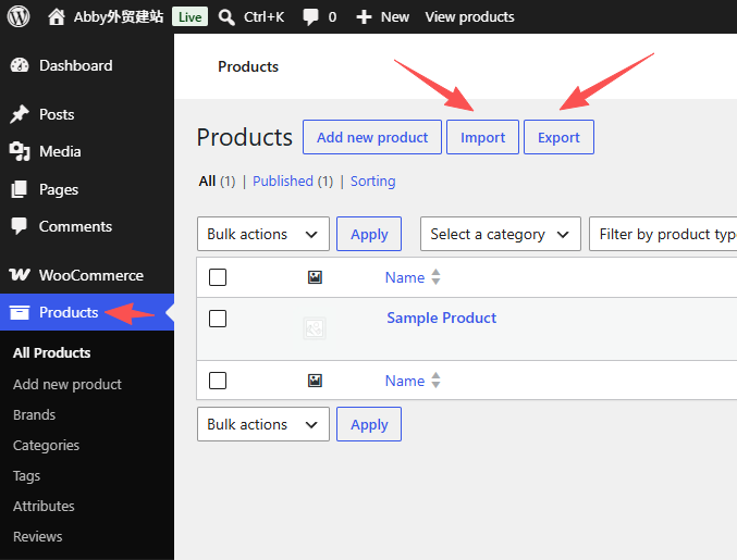 WooCommerce产品相关设置 WooCommerce产品相关设置