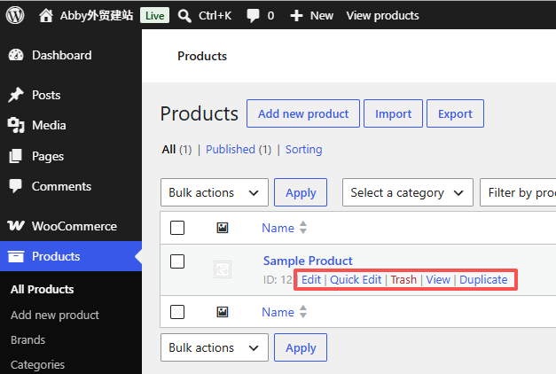 WooCommerce产品相关设置 WooCommerce产品相关设置