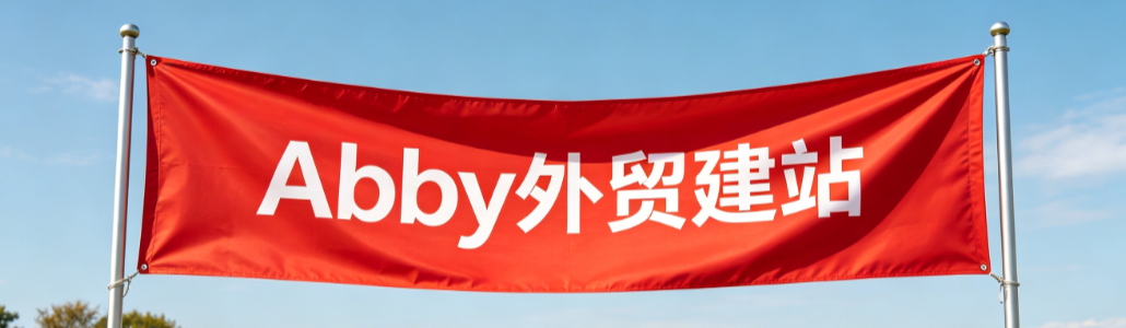 如何确定图片的尺寸? 如何确定图片的尺寸?