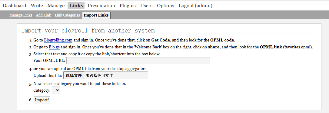 Wordpress 1.0~1.5（2004~2005）