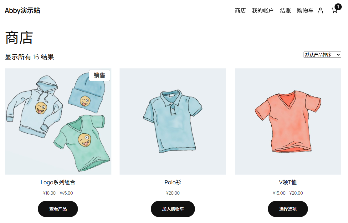 WooCommerce 产品上传与展示