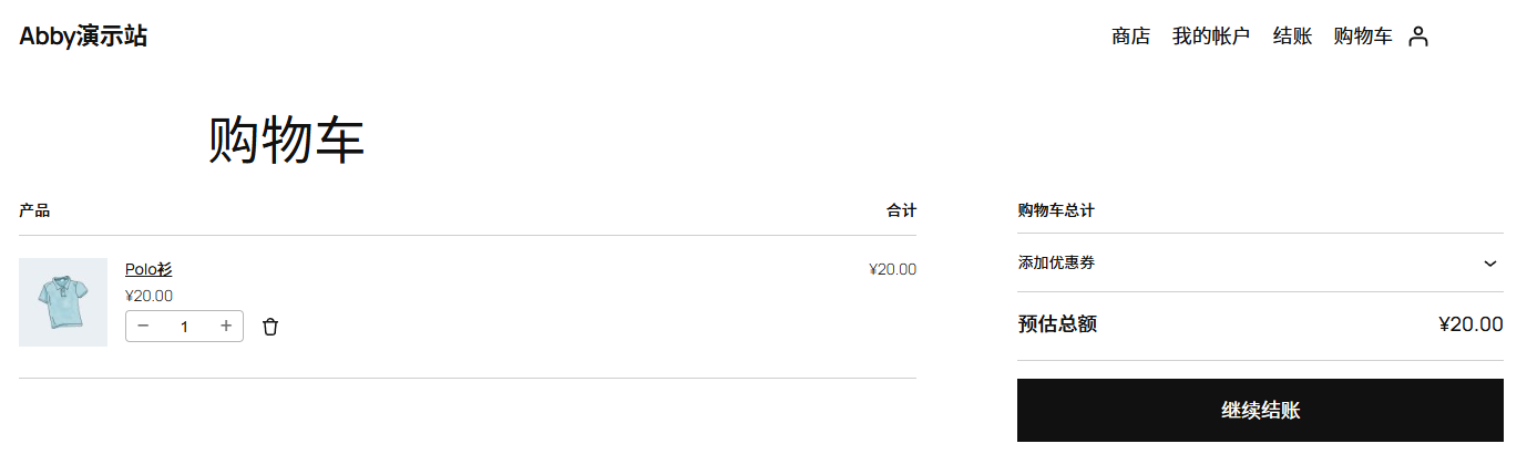 WooCommerce 产品上传与展示