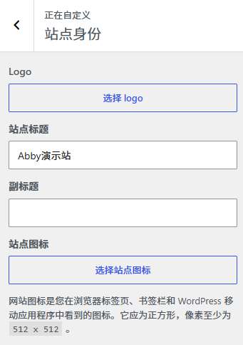 三种 Elementor 资源 三种 Elementor 资源