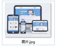 图片处理:尺寸、命名、压缩 图片处理:尺寸、命名、压缩