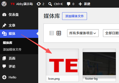 AI 建站全过程演示
