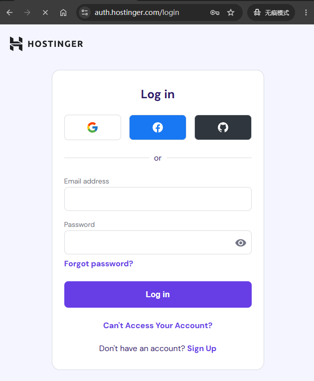 Hostinger如何邀请建站服务商成为协作者? Hostinger如何邀请建站服务商成为协作者?