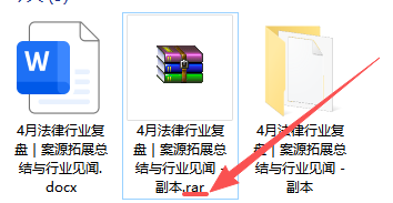 如何上传文章 - Word文档转Wordpress文章